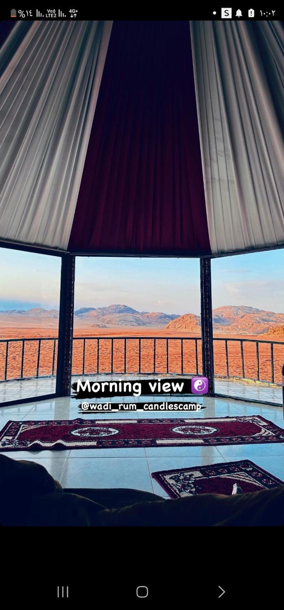 Wadi Rum Candles Camp ภายนอก รูปภาพ